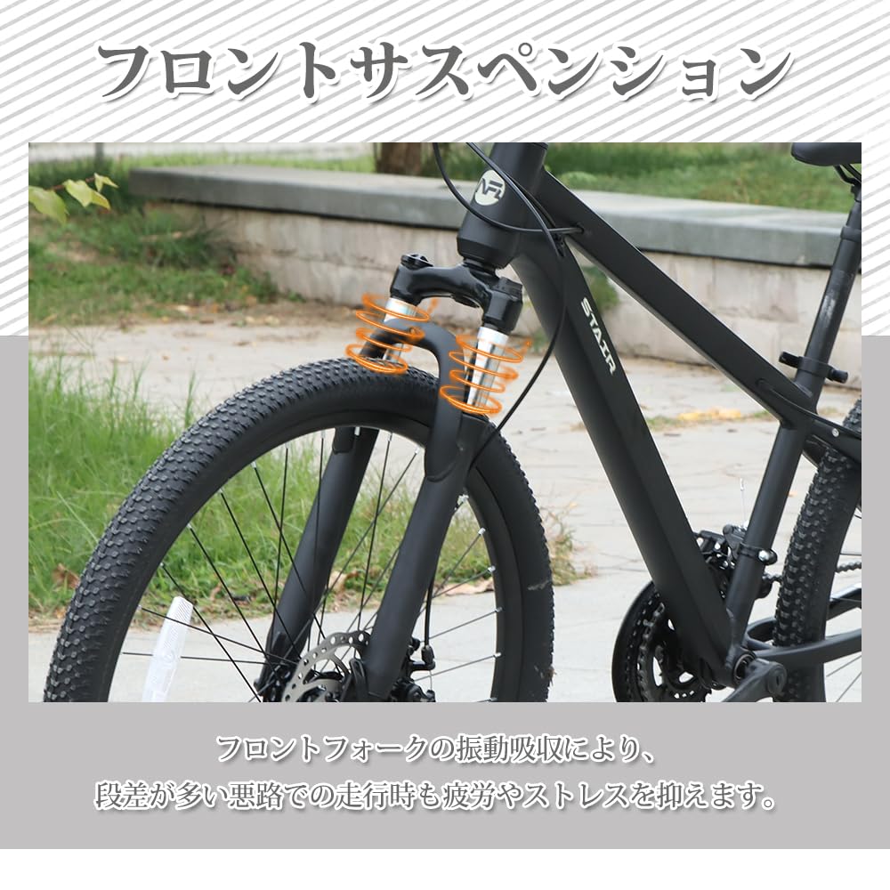整備しました。　マインツ　マウンテンバイク　ディスクブレーキ　フロントショック　21速 Amazon | マウンテンバイク 自転車 26インチ シマノ21段変速 フロント